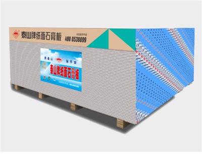 Mount Taishan Classic Blue Gypsum -levy